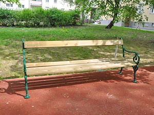 Parkbank 'Stadtpark' (Foto: Obra)